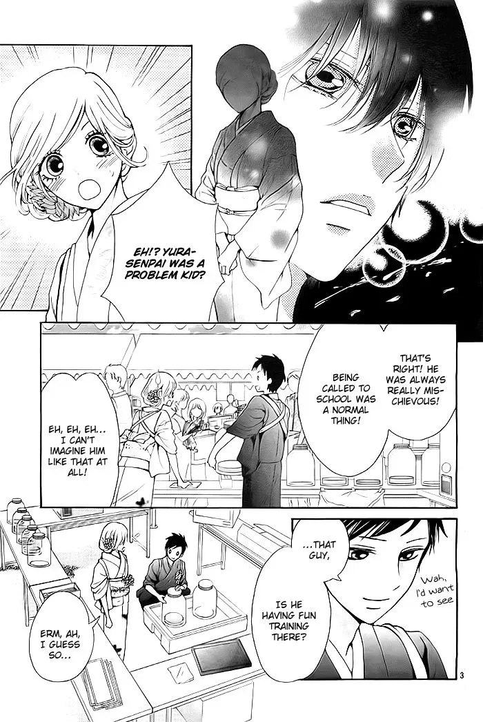 Koi to Natsu Tsubaki Chapter 6 page 4