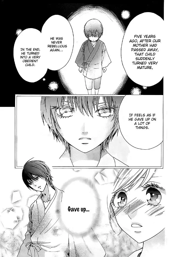 Koi to Natsu Tsubaki Chapter 6 page 6