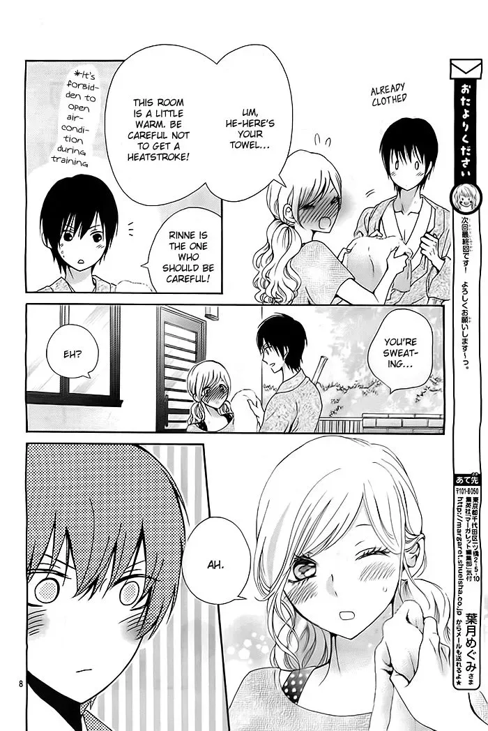 Koi to Natsu Tsubaki Chapter 6 page 9