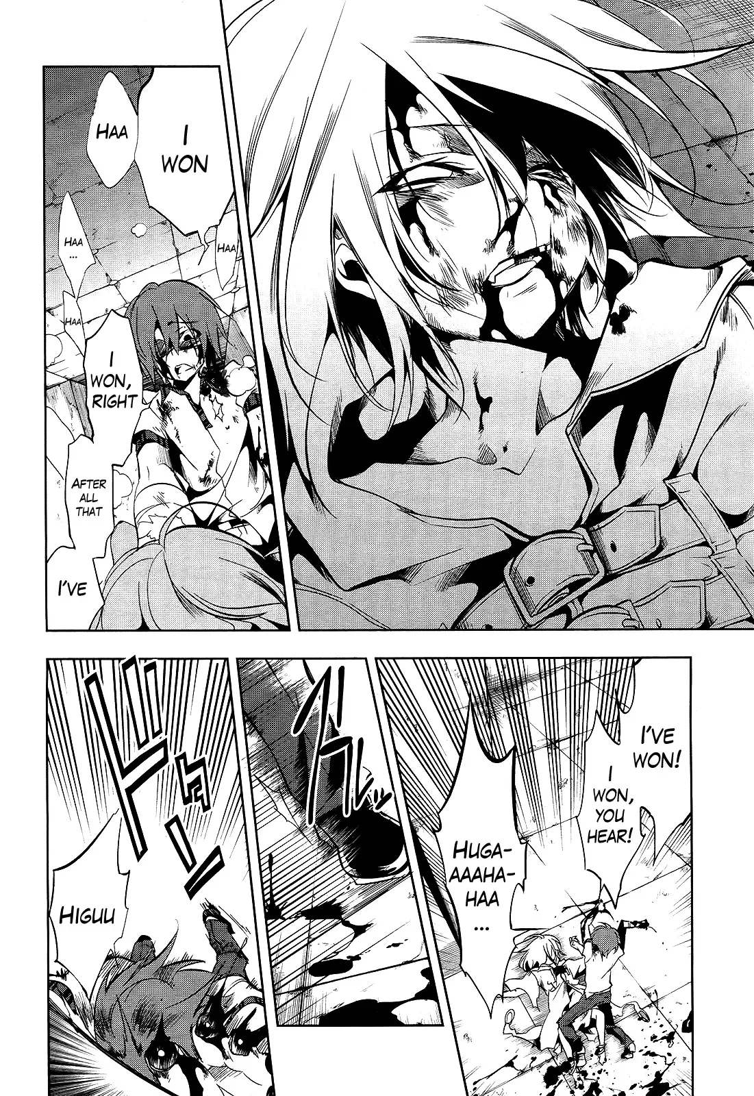 Tokage no Ou Chapter 11 page 21