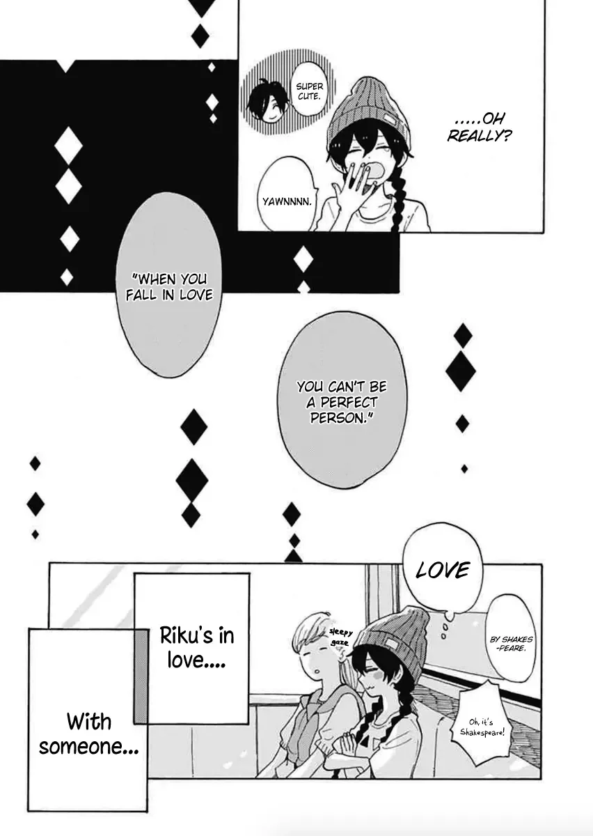 Short Cake Cake Chapter 6 page 3