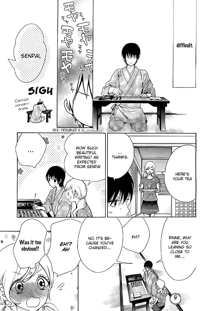 Koi to Natsu Tsubaki Chapter 6 page 12