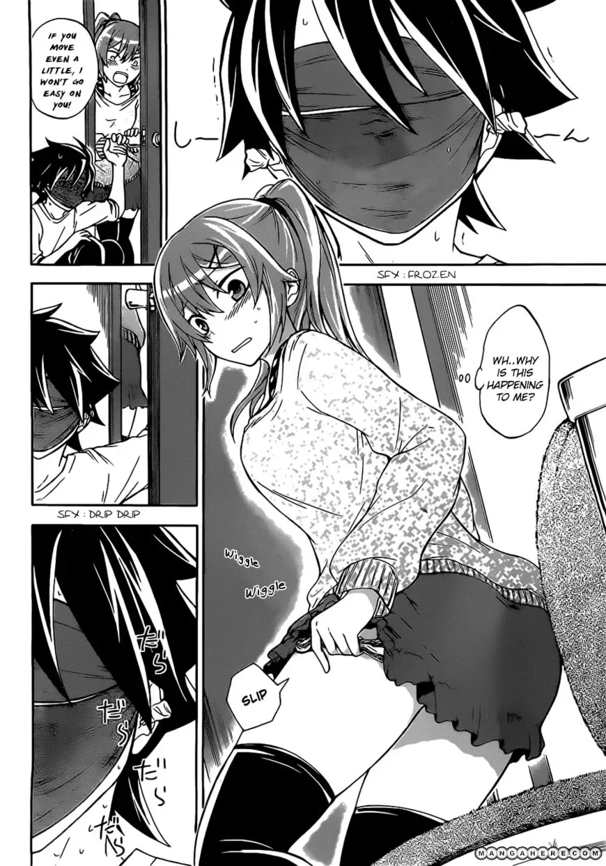 Maga Tsuki Chapter 6 page 5