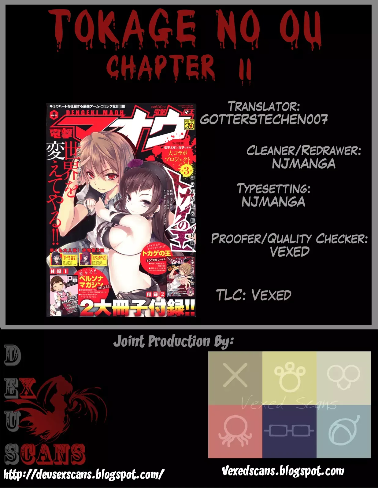 Tokage no Ou Chapter 11 page 30