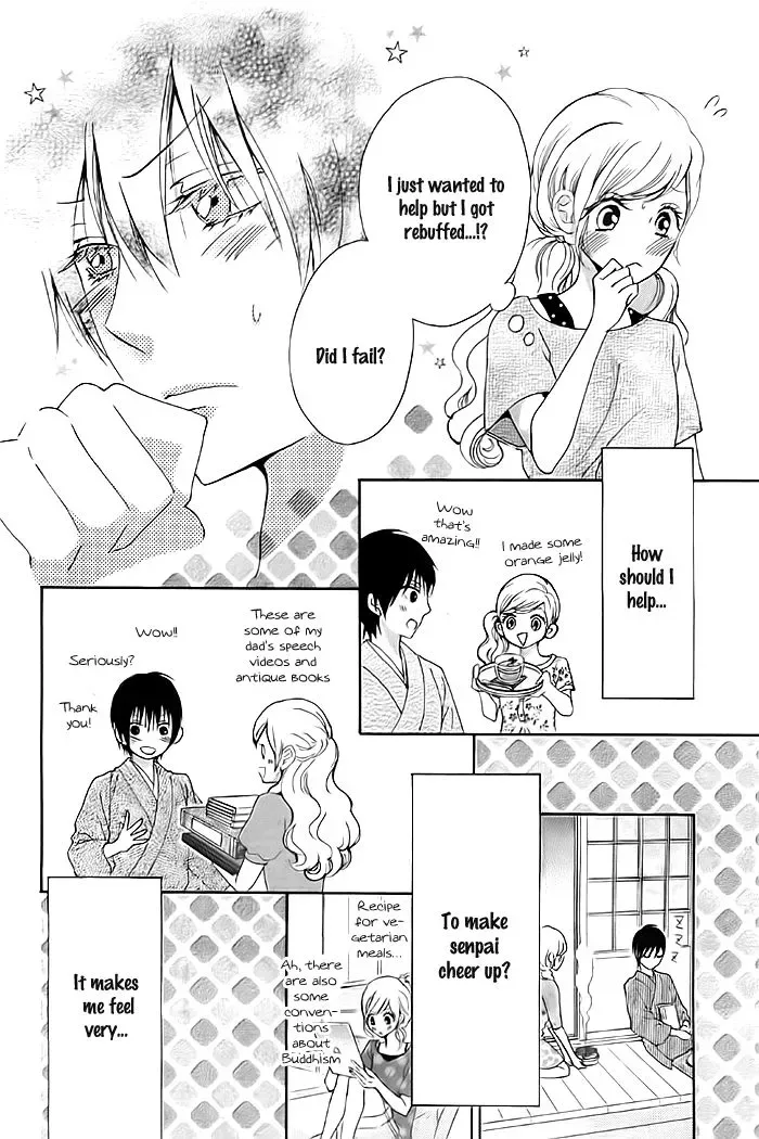 Koi to Natsu Tsubaki Chapter 6 page 11