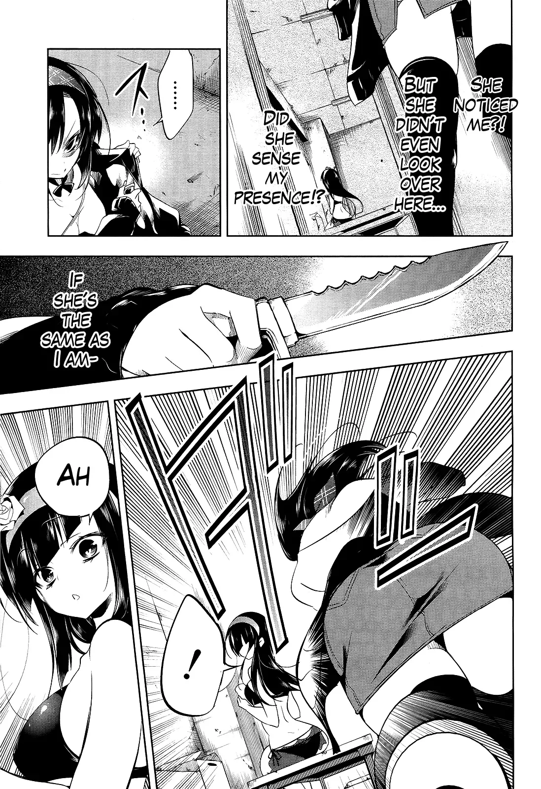 Tokage no Ou Chapter 11 page 26