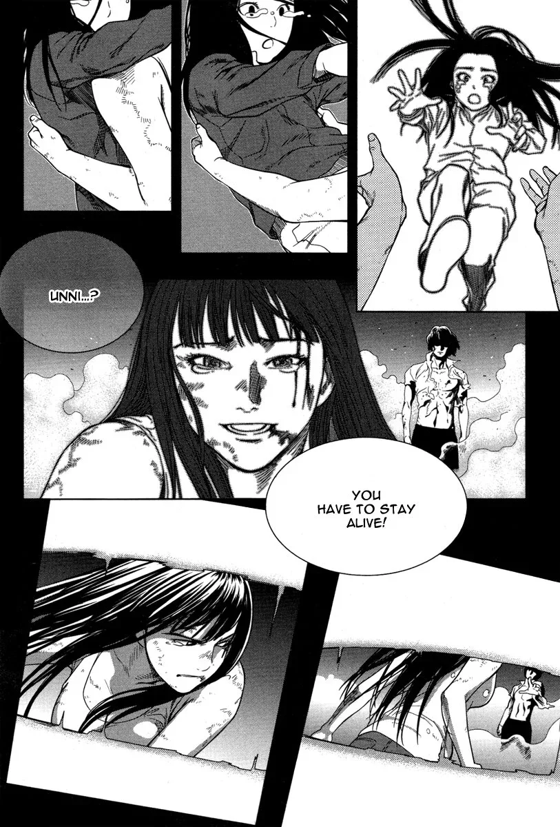 XO Sisters Chapter 8 page 8
