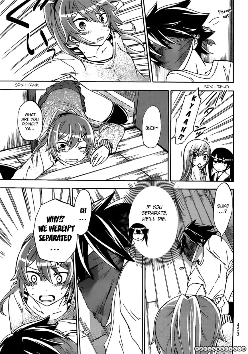 Maga Tsuki Chapter 6 page 6