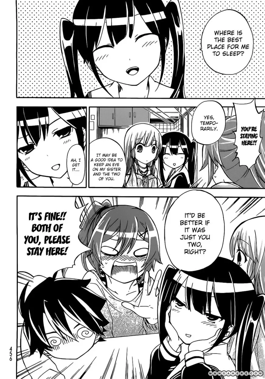 Maga Tsuki Chapter 6 page 9