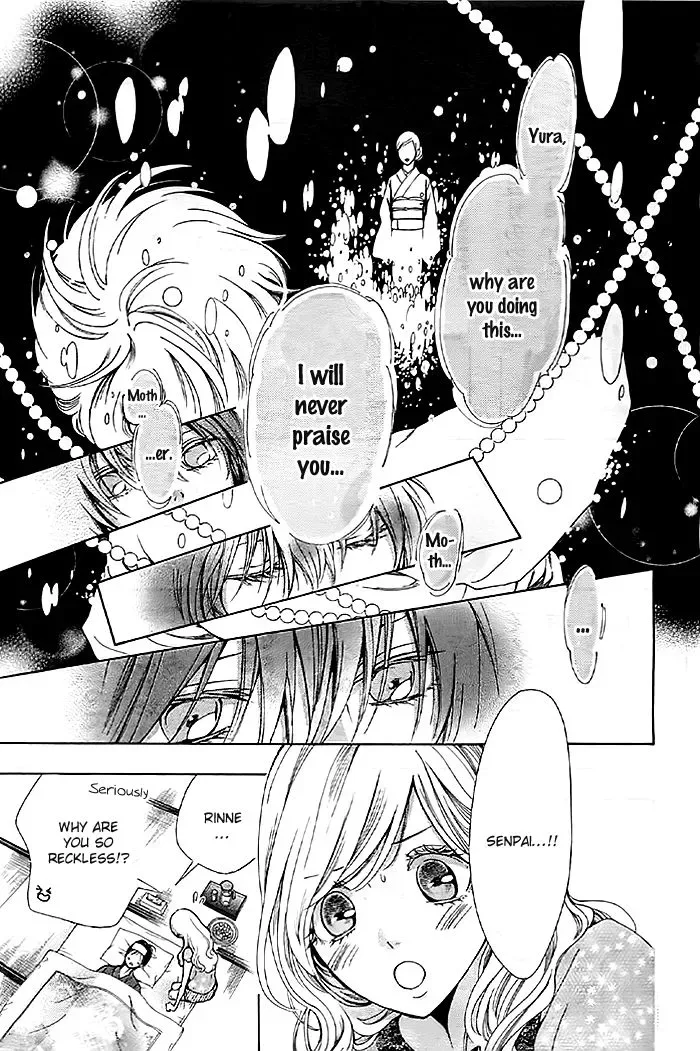 Koi to Natsu Tsubaki Chapter 6 page 20