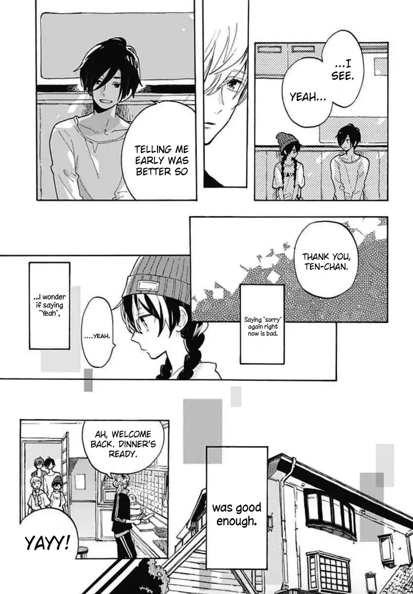 Short Cake Cake Chapter 6 page 11