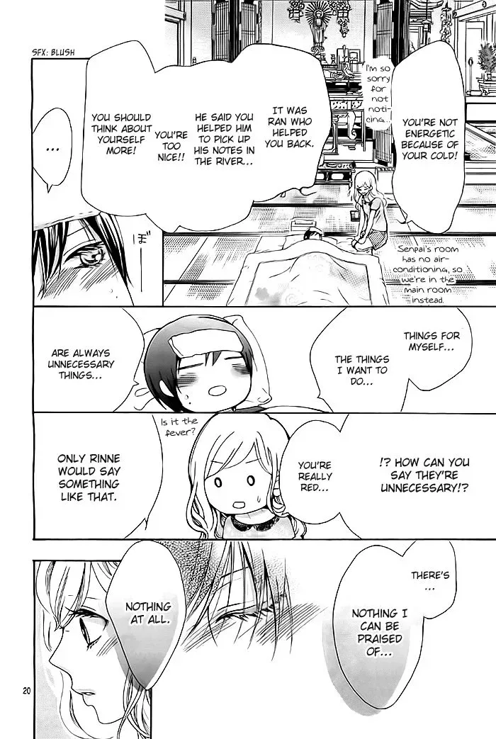 Koi to Natsu Tsubaki Chapter 6 page 21