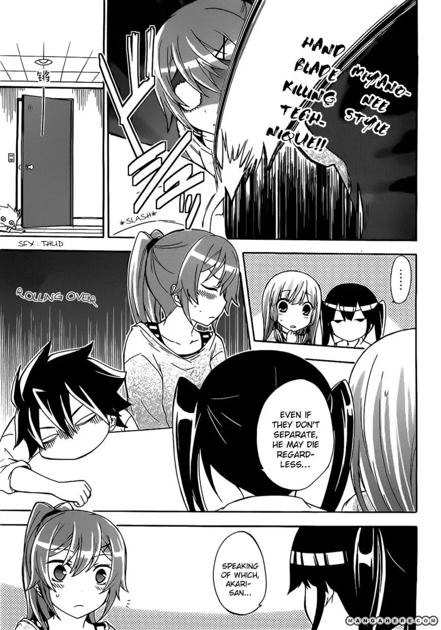 Maga Tsuki Chapter 6 page 8