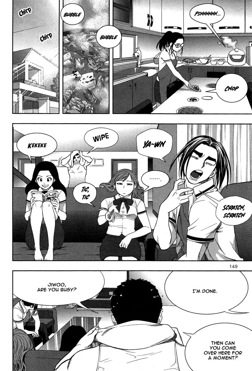 XO Sisters Chapter 8 page 12
