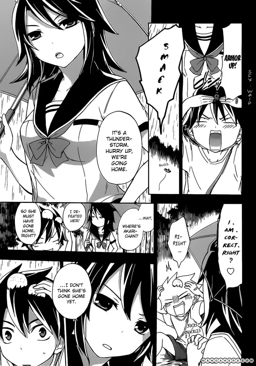 Maga Tsuki Chapter 6 page 16