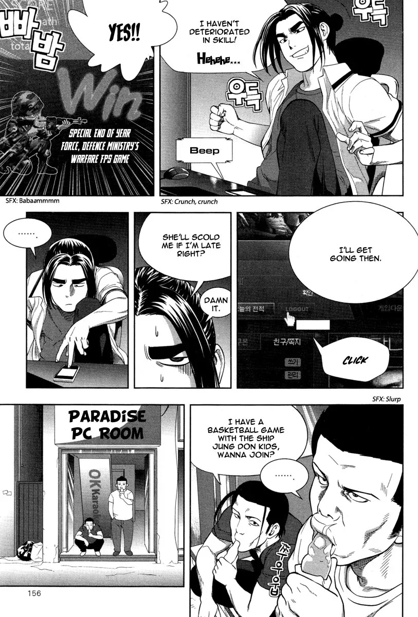 XO Sisters Chapter 8 page 19