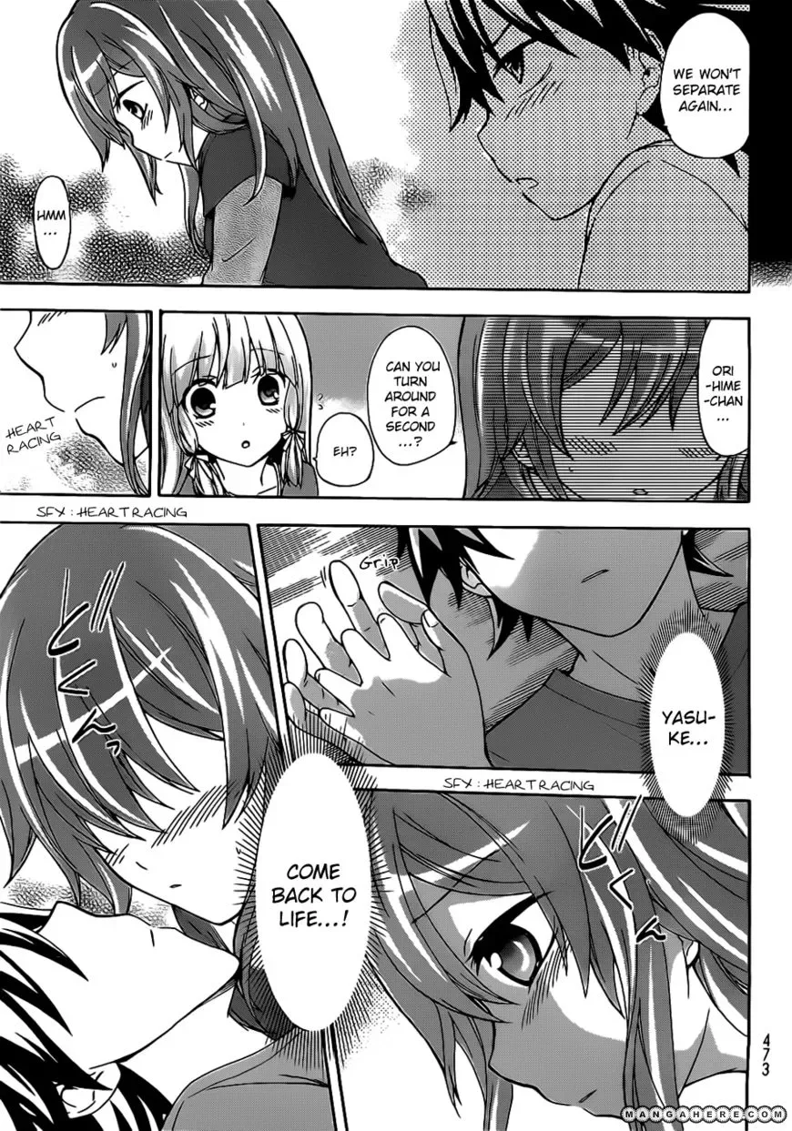 Maga Tsuki Chapter 6 page 26