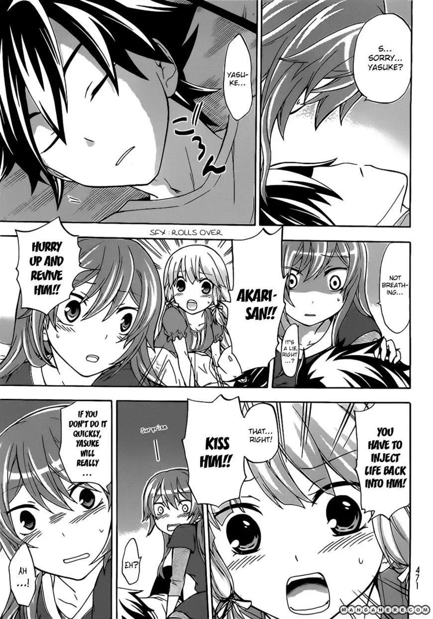 Maga Tsuki Chapter 6 page 24