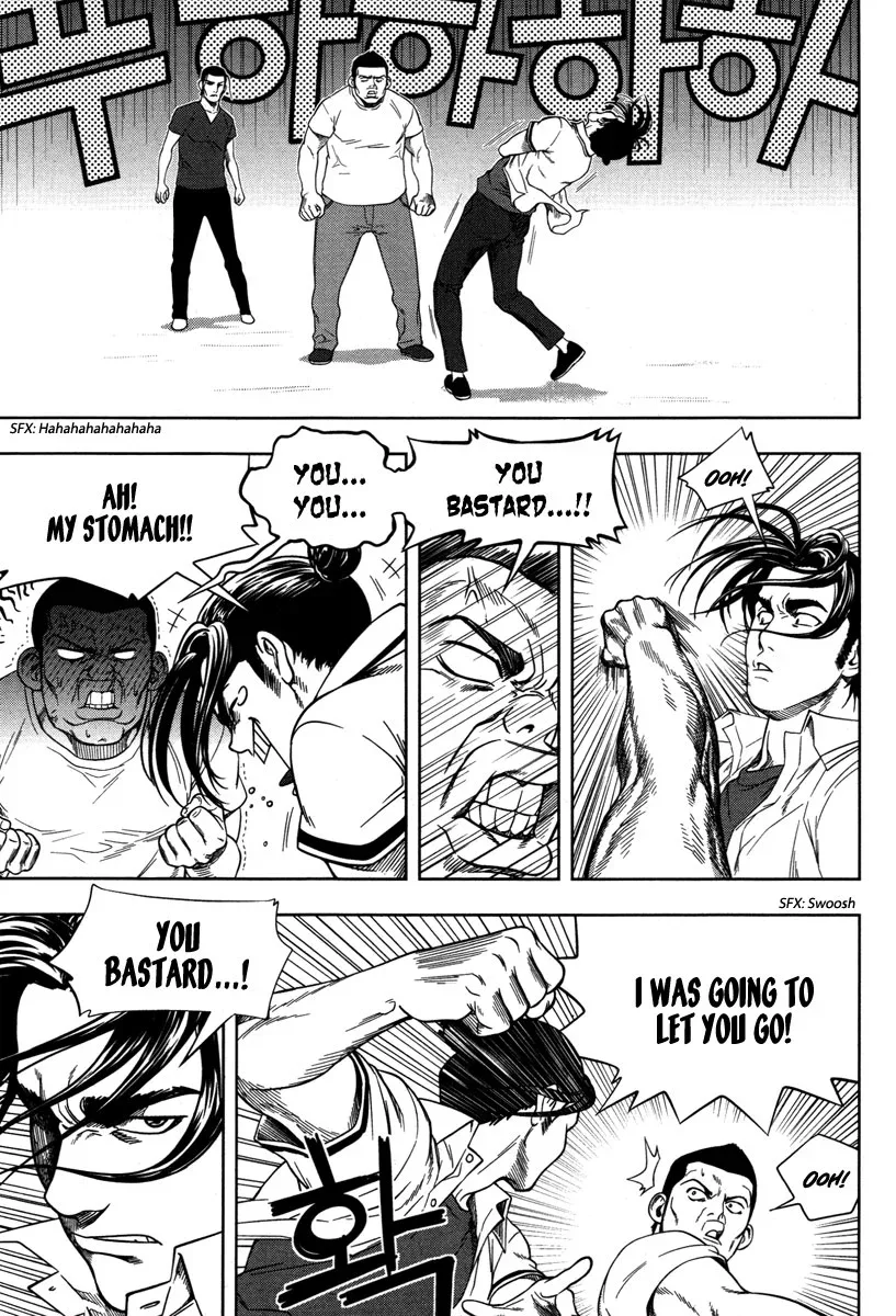 XO Sisters Chapter 8 page 25