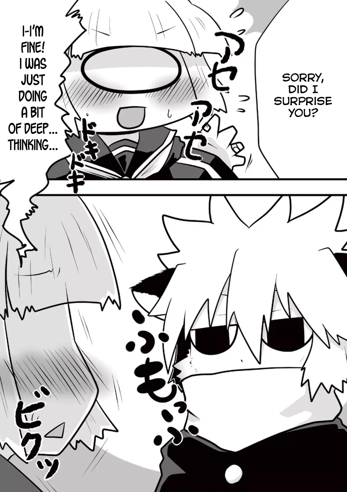 Mako-san to Hachisuka-kun. Chapter 4 page 2