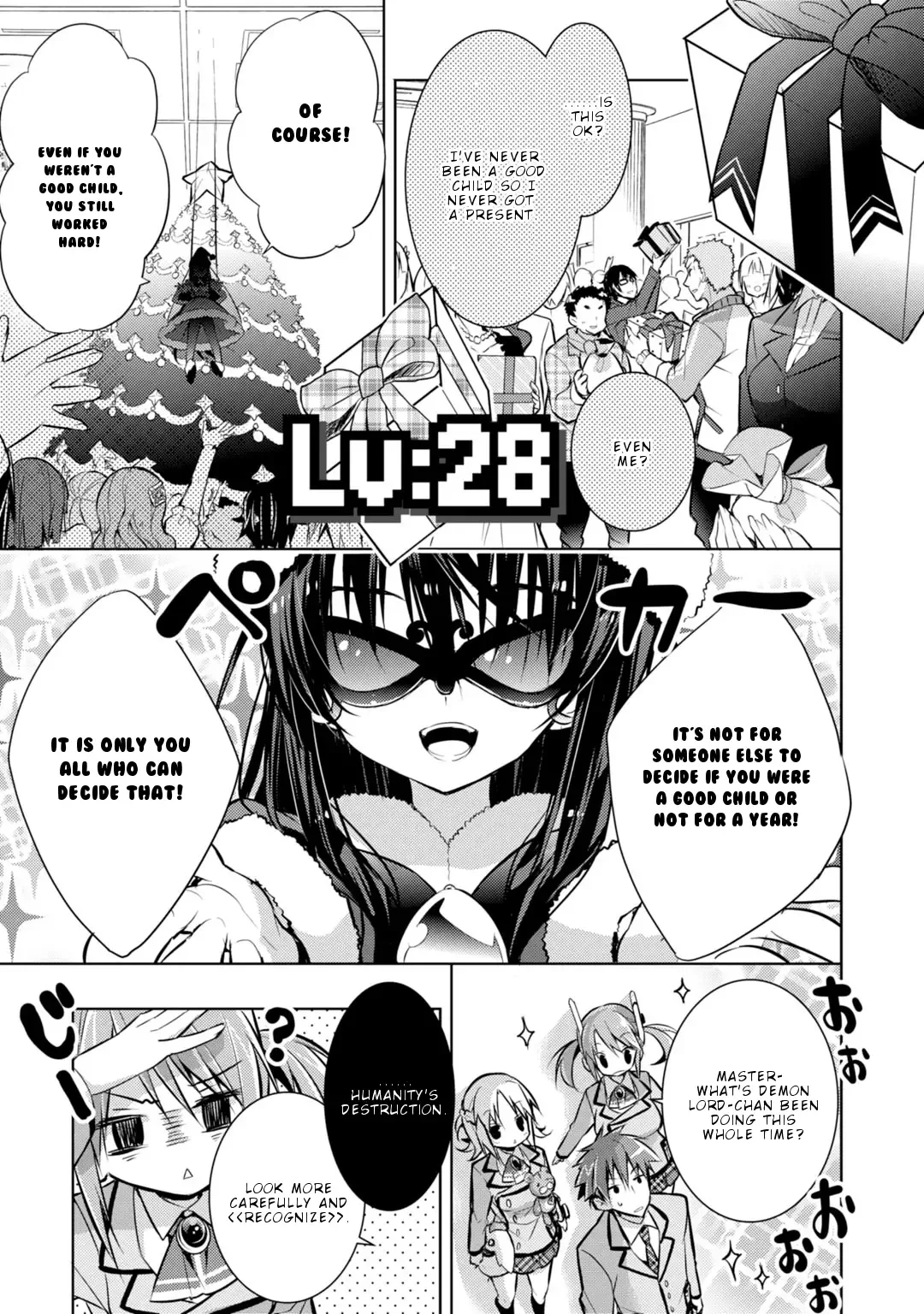 Maou na Ano Ko to Murabito A Chapter 28 page 2