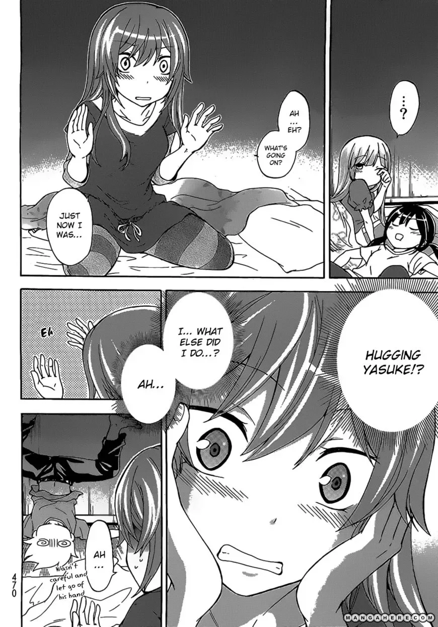 Maga Tsuki Chapter 6 page 23