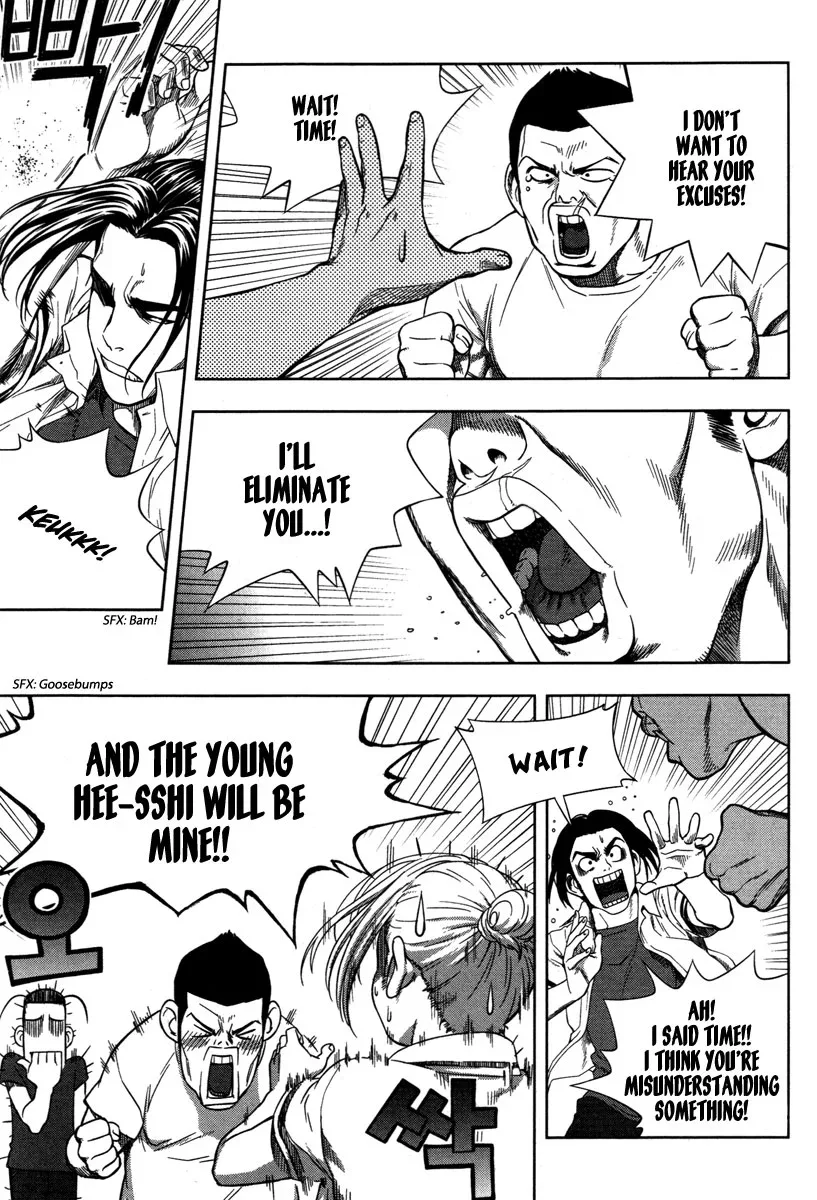 XO Sisters Chapter 8 page 27