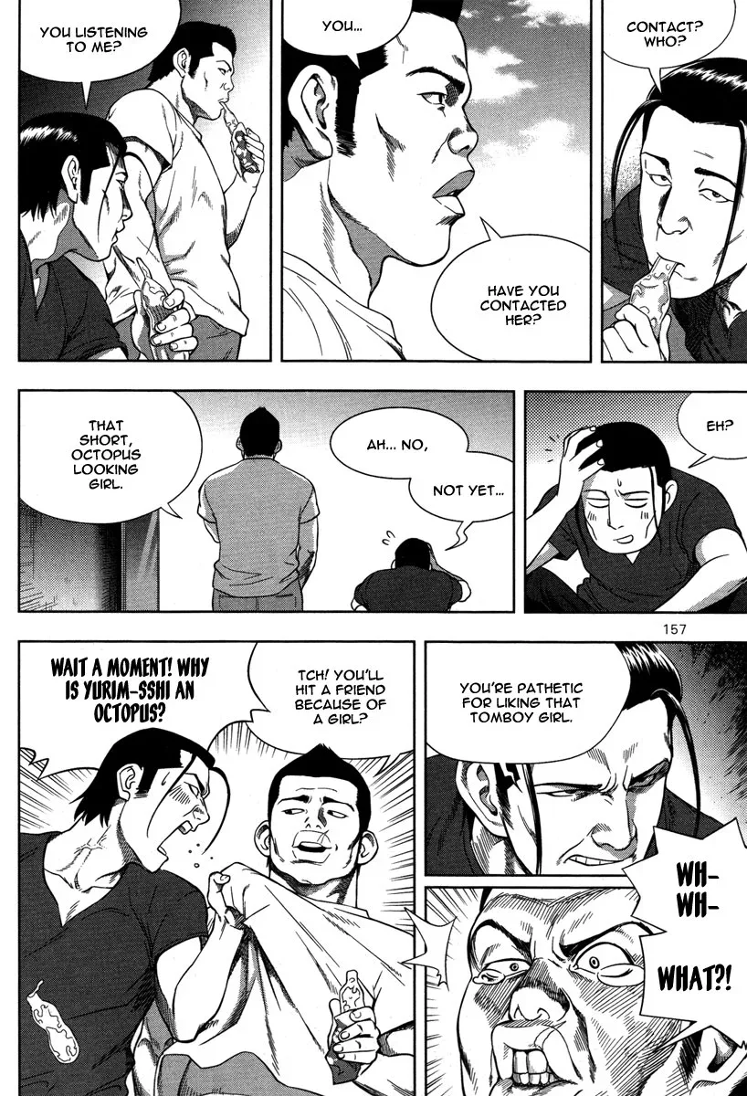 XO Sisters Chapter 8 page 20