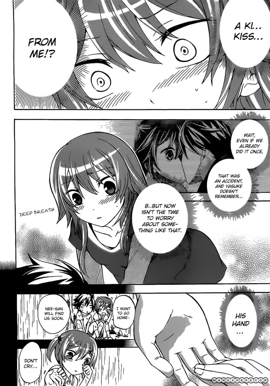 Maga Tsuki Chapter 6 page 25