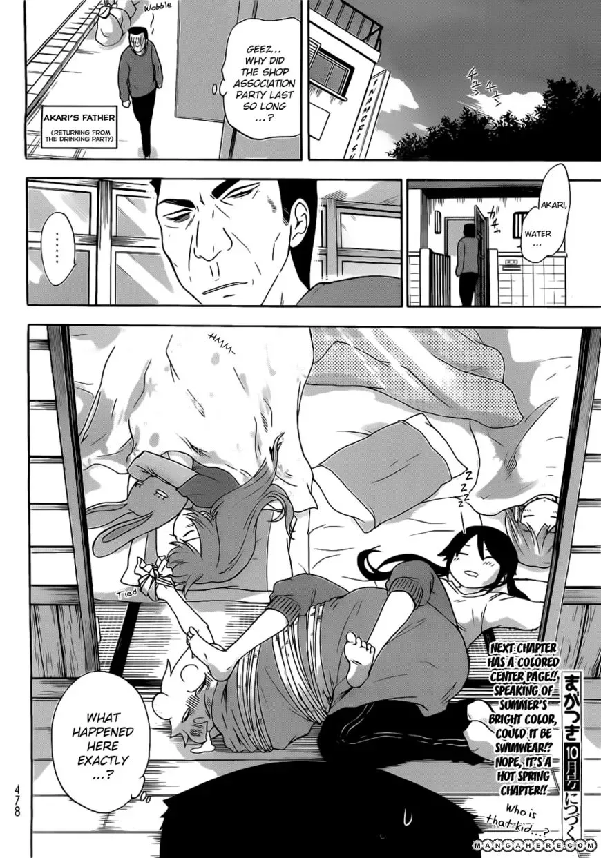 Maga Tsuki Chapter 6 page 30