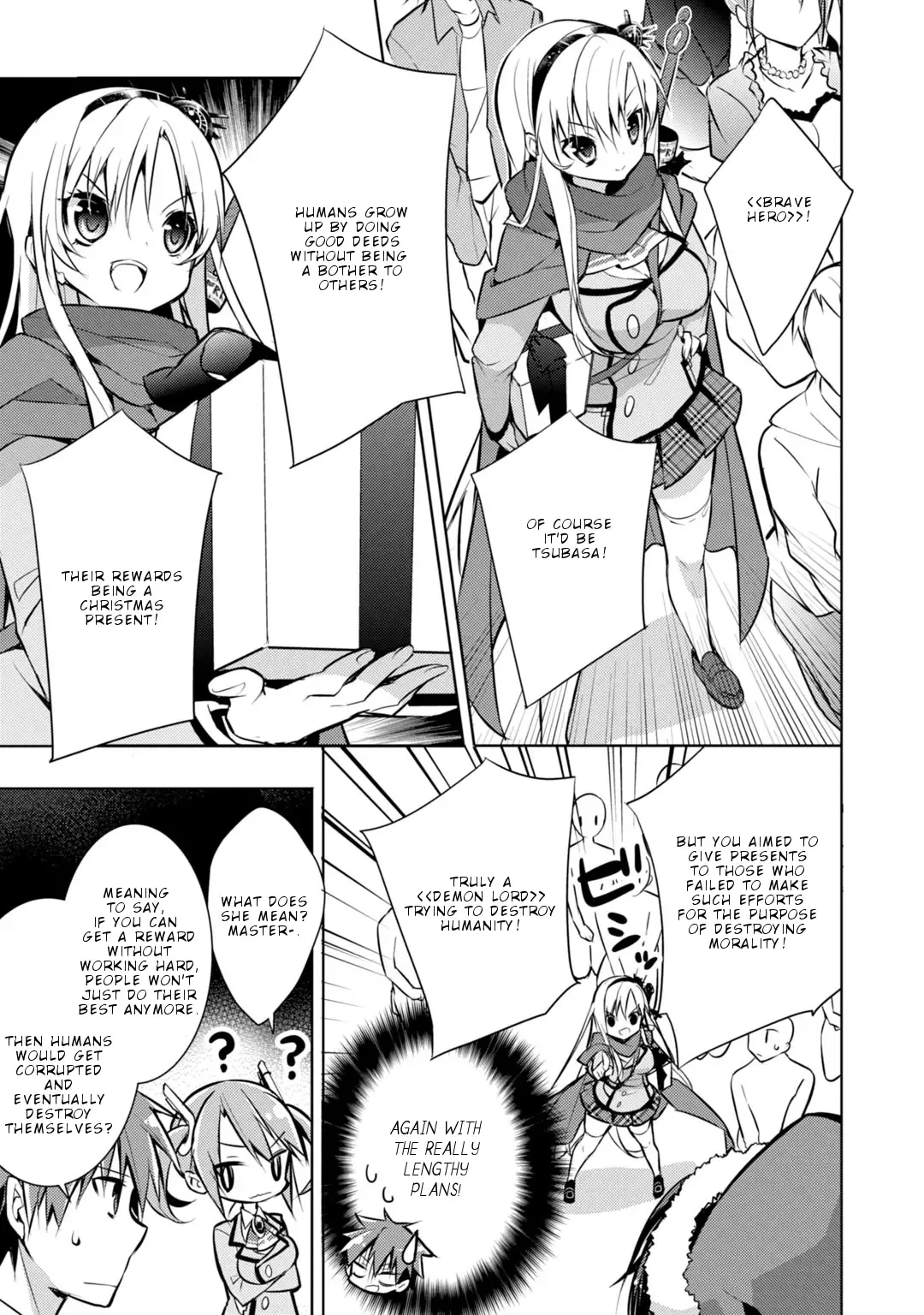 Maou na Ano Ko to Murabito A Chapter 28 page 4