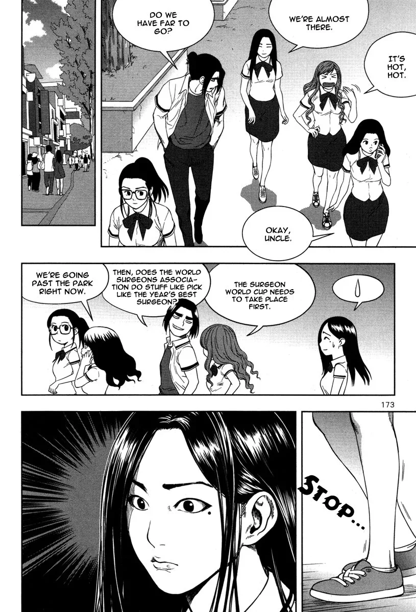 XO Sisters Chapter 8 page 36