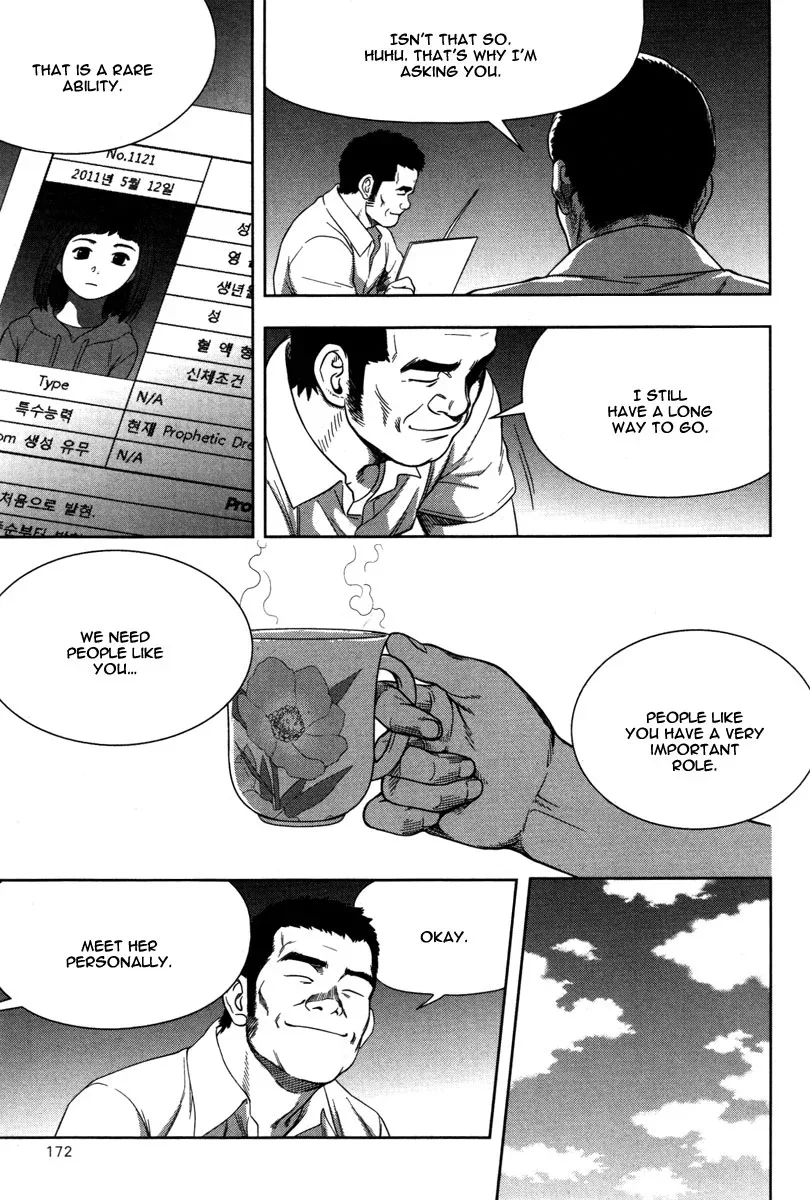 XO Sisters Chapter 8 page 35