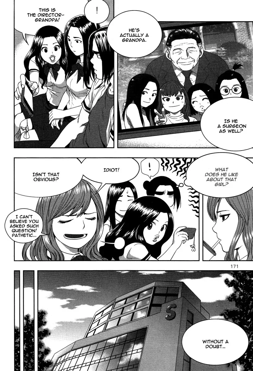 XO Sisters Chapter 8 page 34
