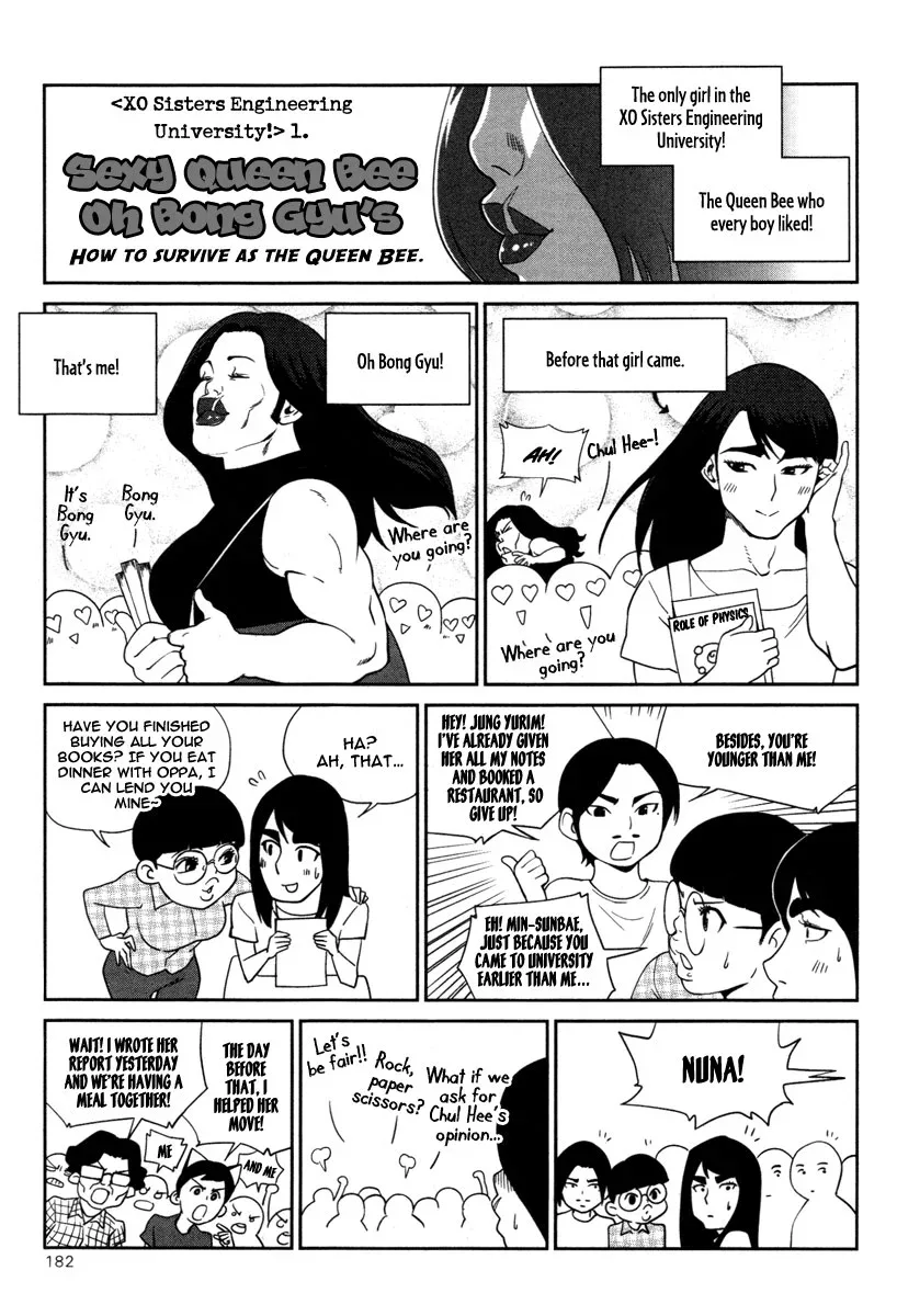XO Sisters Chapter 8 page 44