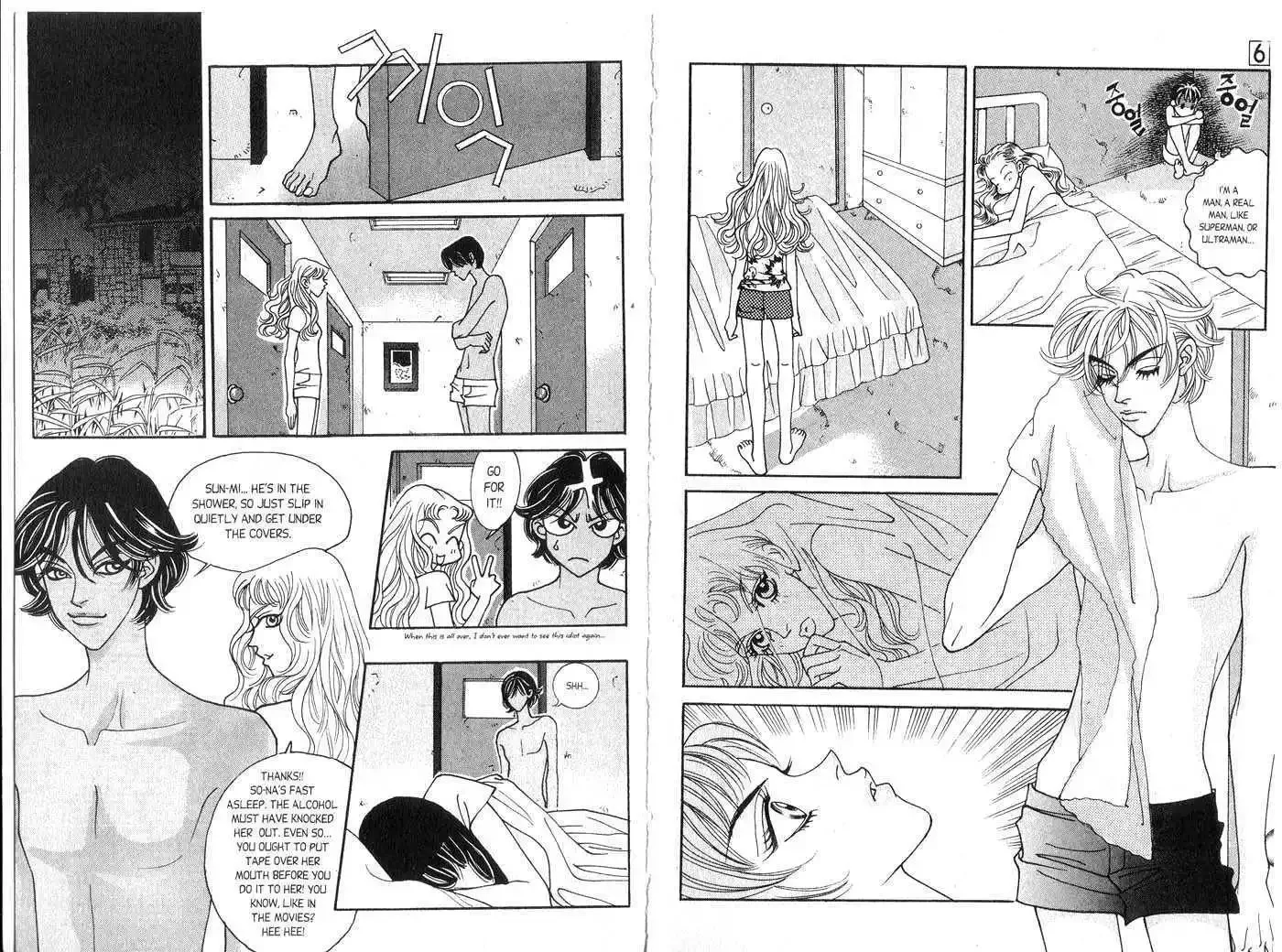 Snow Drop Chapter 6 page 12