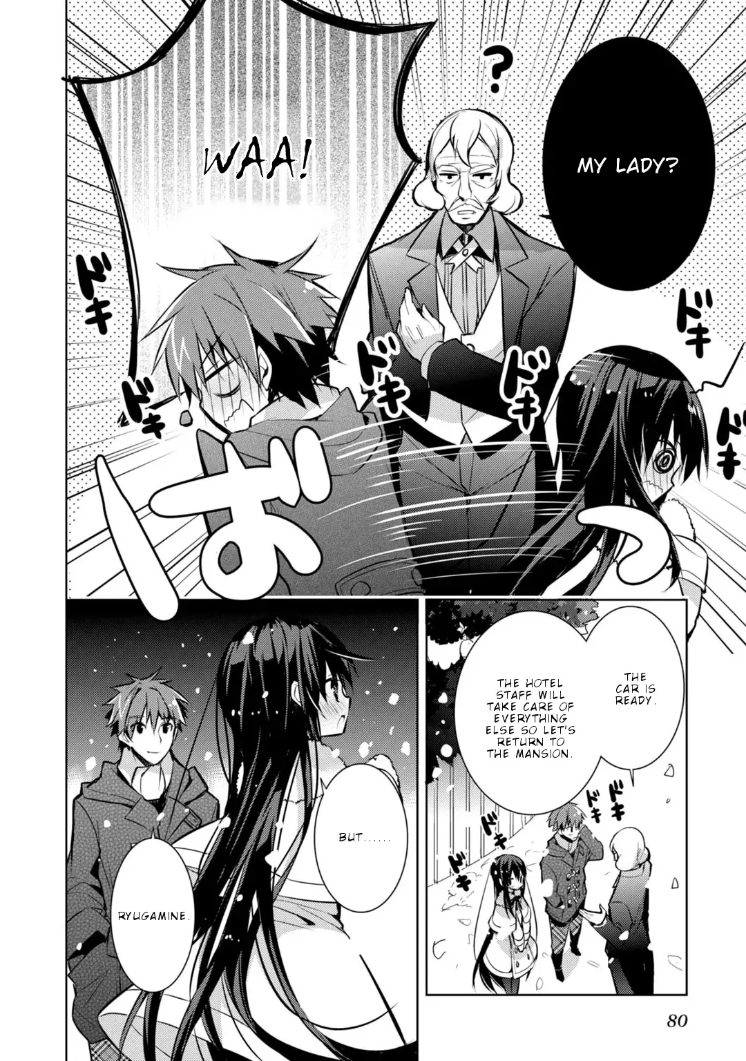 Maou na Ano Ko to Murabito A Chapter 28 page 17