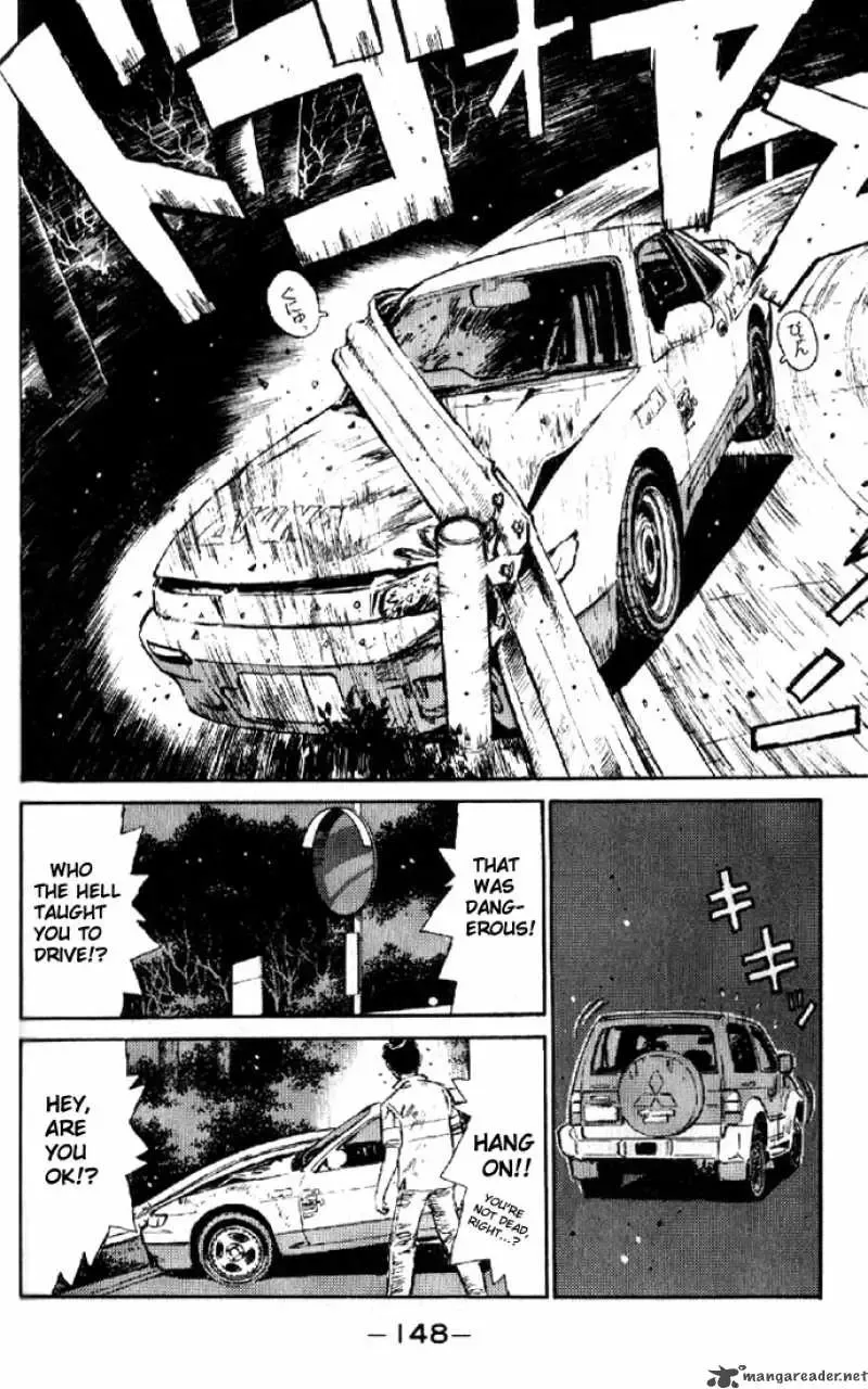 Initial D Chapter 7 page 6