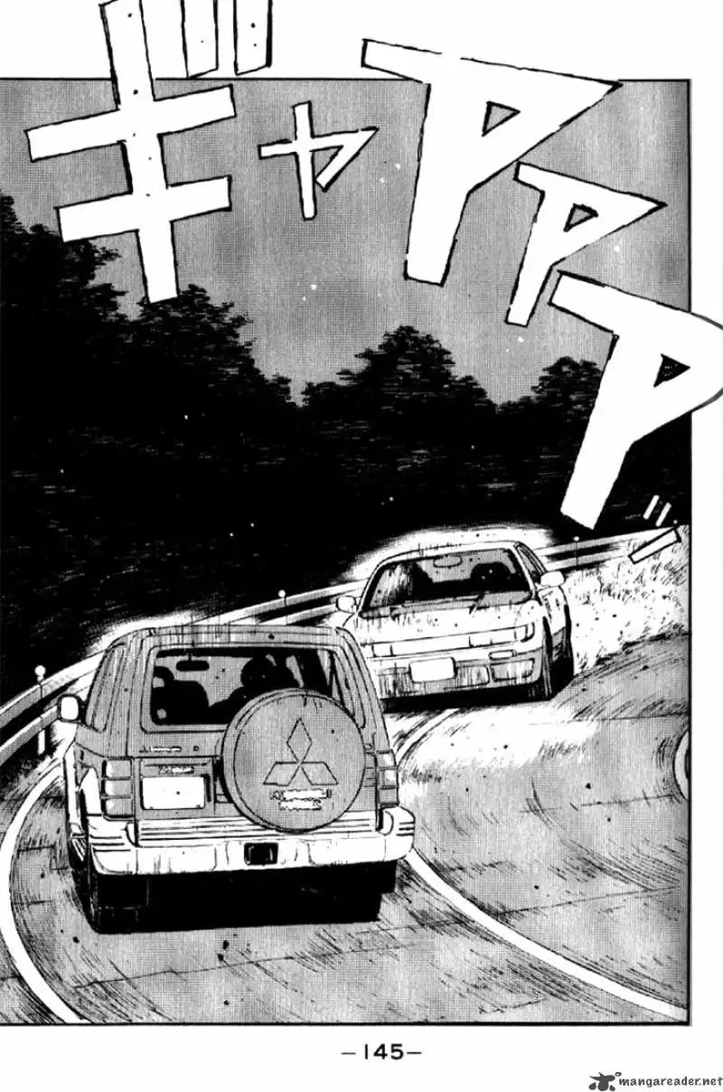 Initial D Chapter 7 page 3