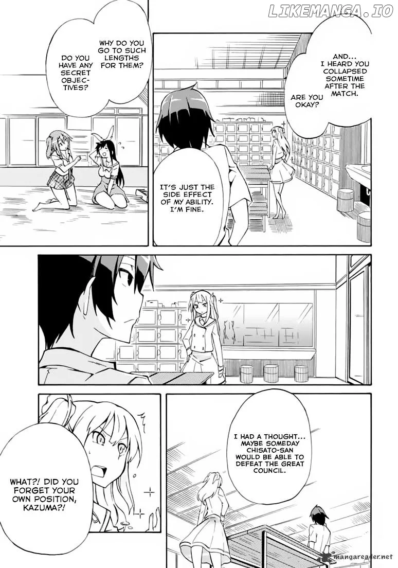 Rock Paper Scissors Chapter 6 page 30