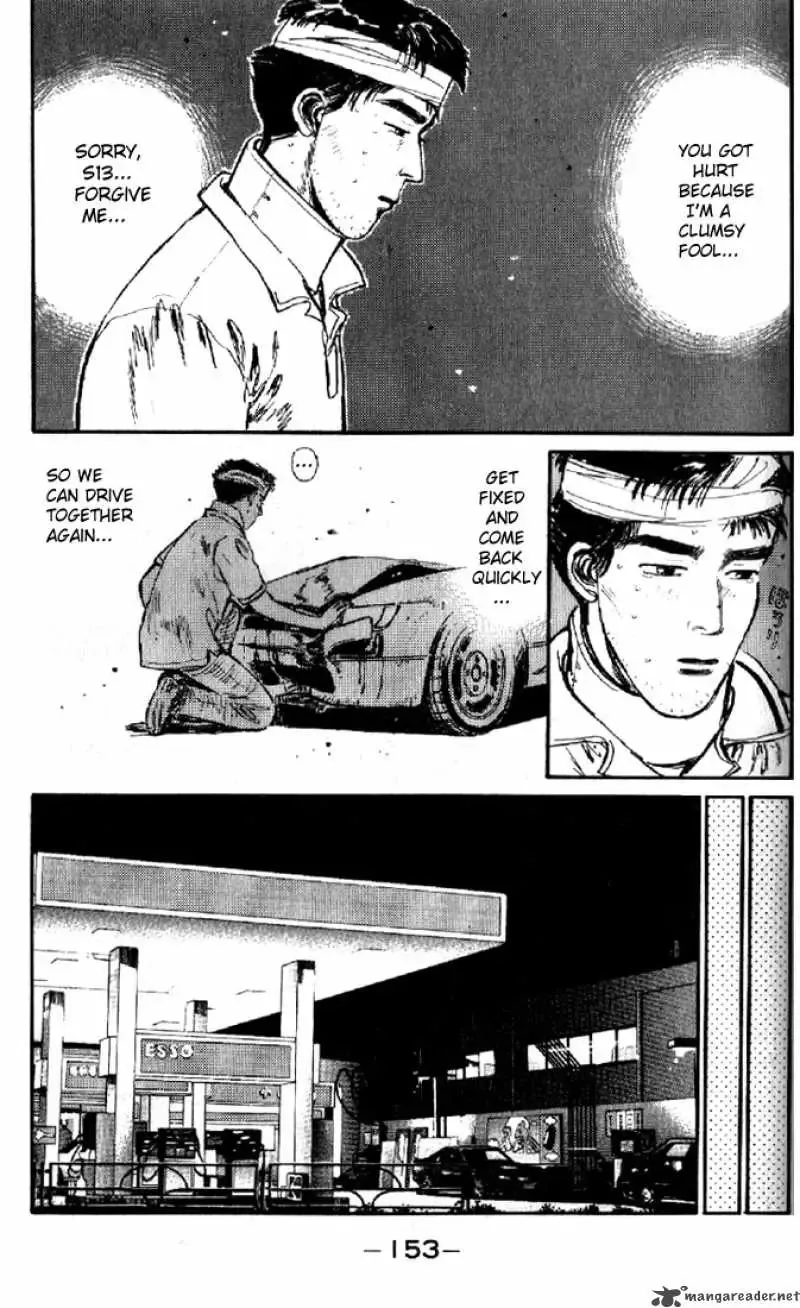 Initial D Chapter 7 page 11
