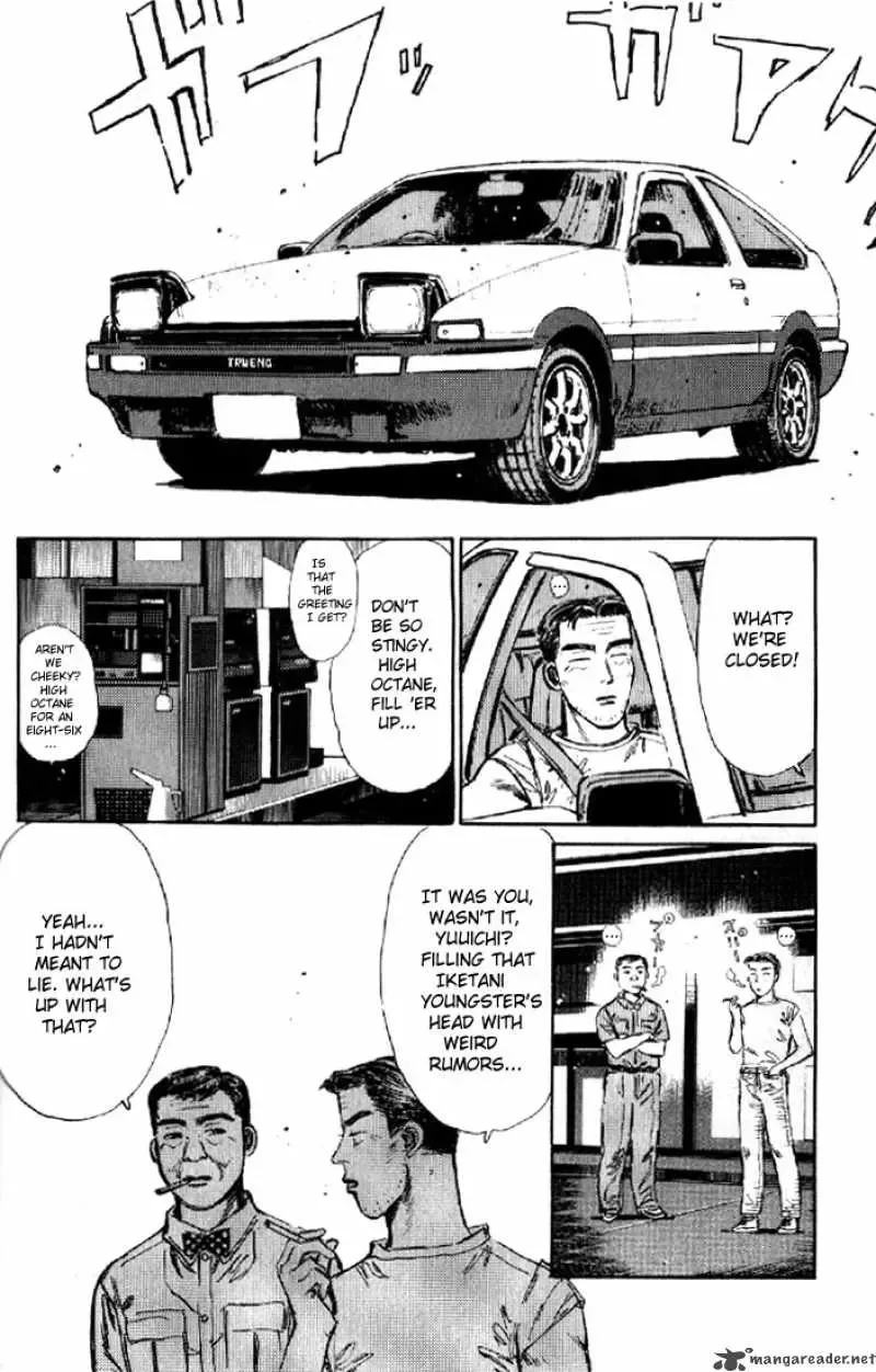 Initial D Chapter 7 page 12