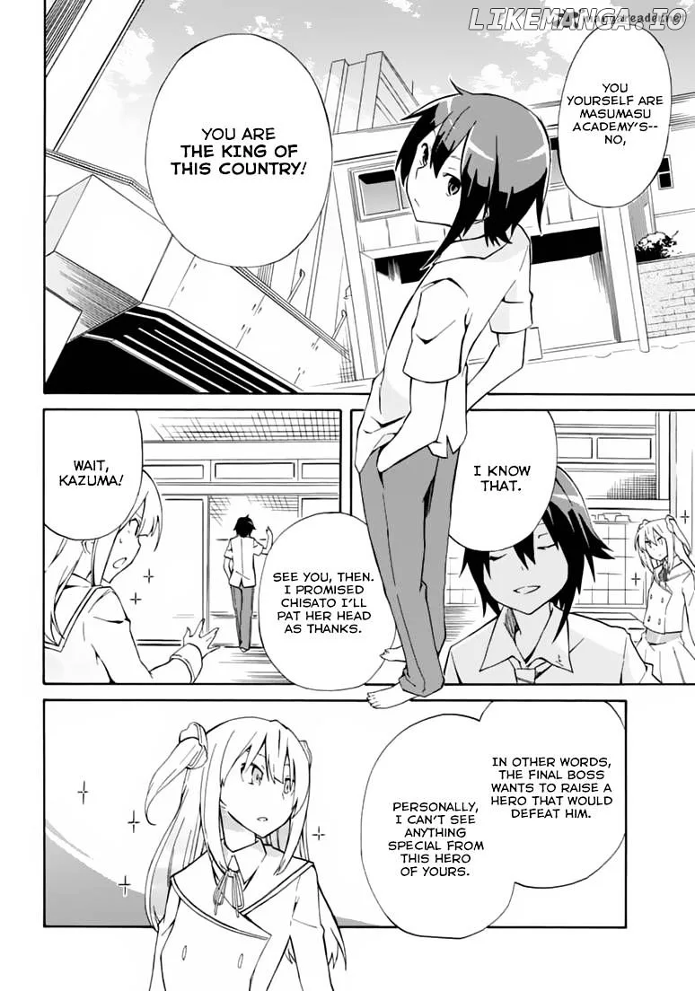 Rock Paper Scissors Chapter 6 page 31