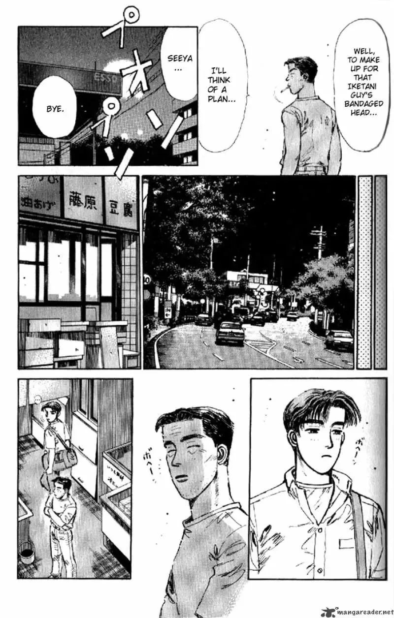 Initial D Chapter 7 page 15