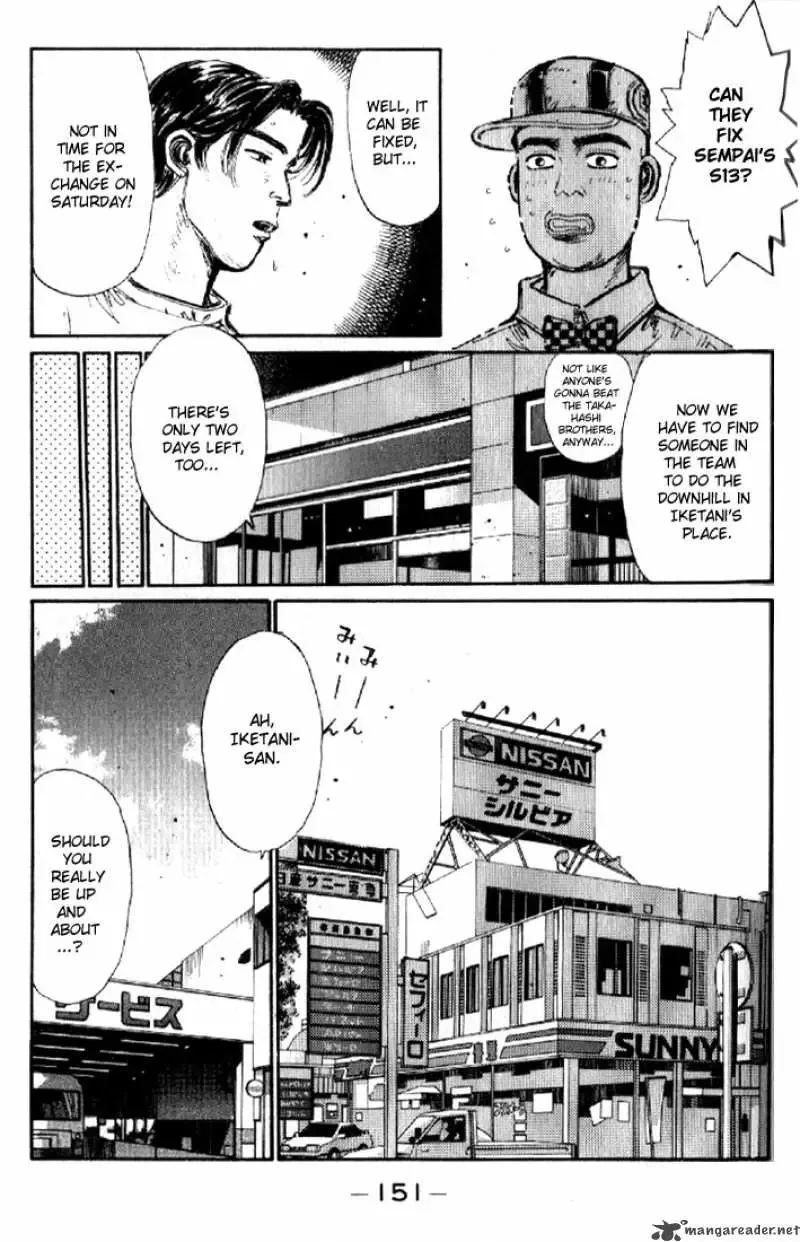 Initial D Chapter 7 page 9