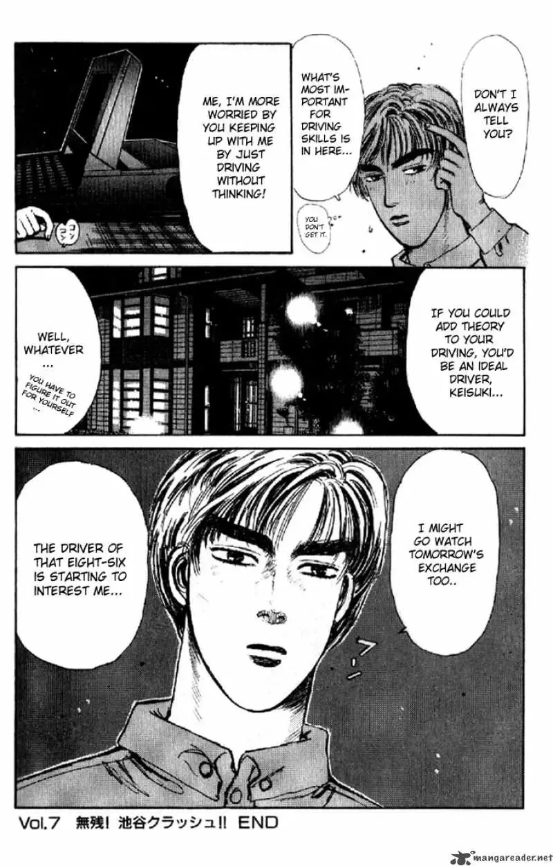 Initial D Chapter 7 page 22
