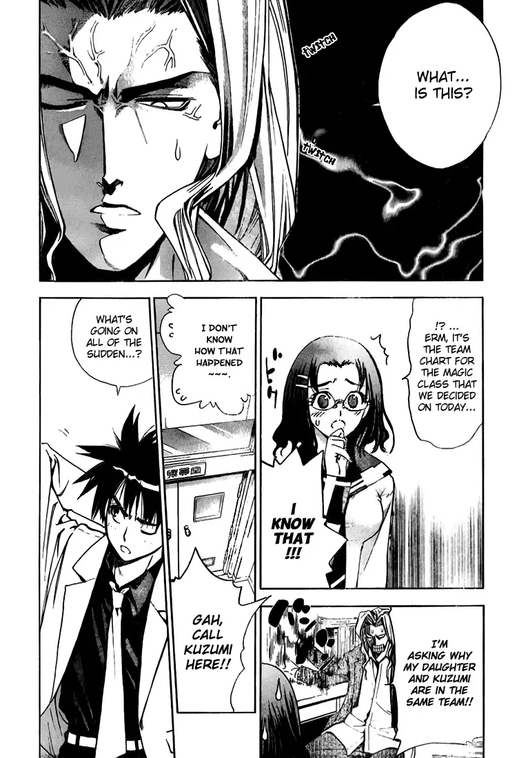 Mx0 Chapter 6 page 2