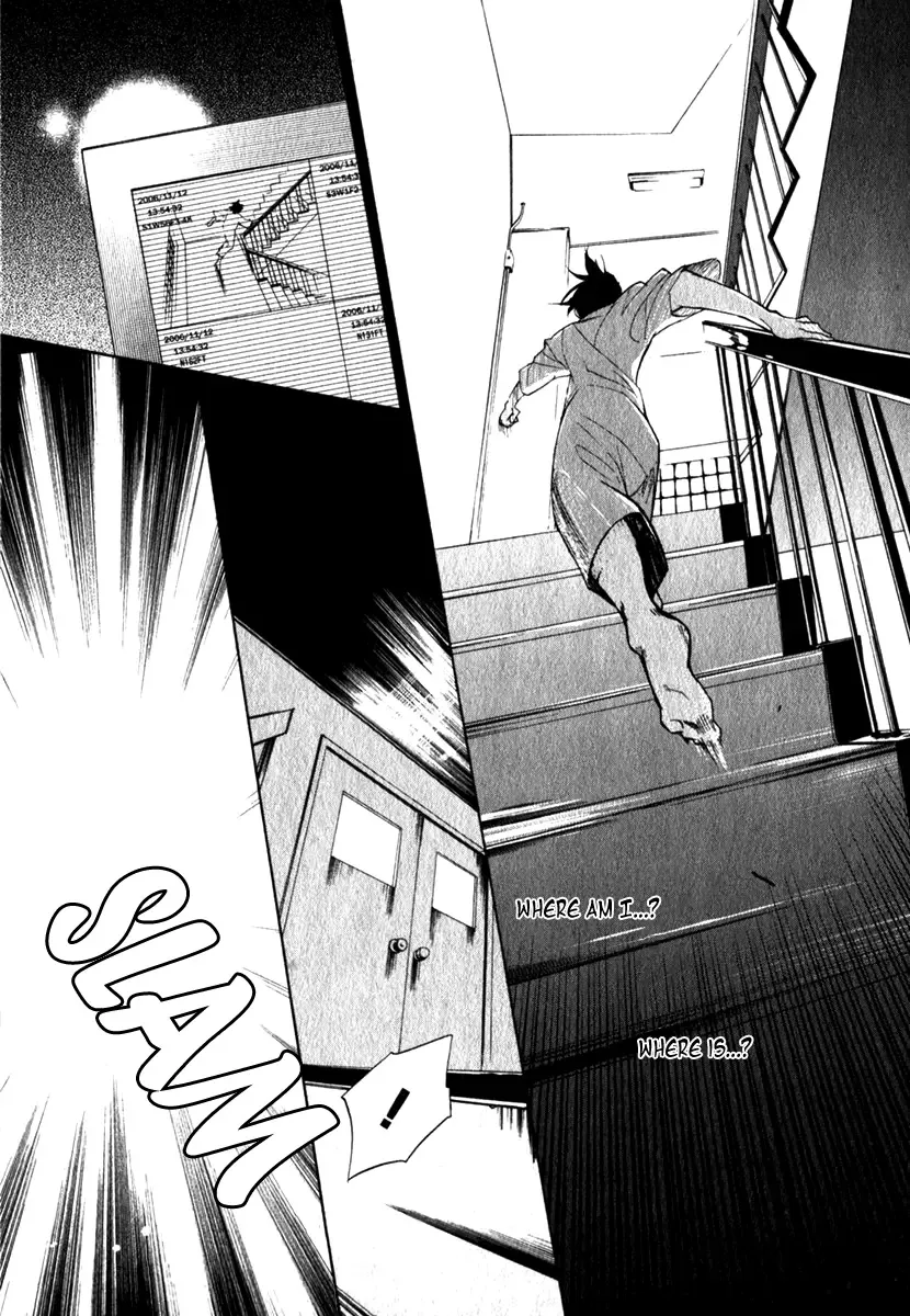 di[e]ce Chapter 7 page 7