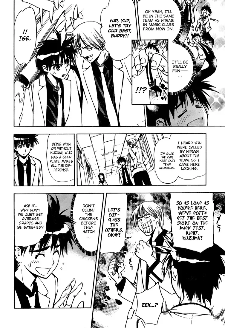 Mx0 Chapter 6 page 6