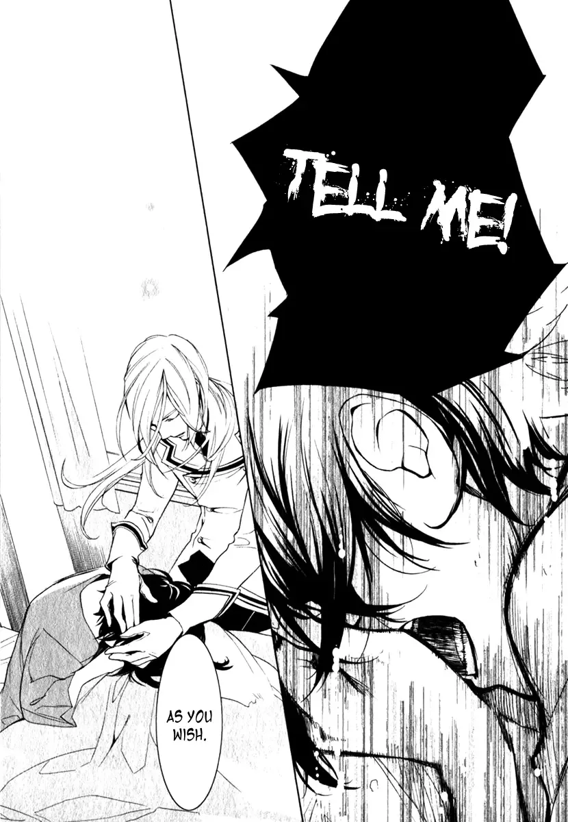 di[e]ce Chapter 7 page 14